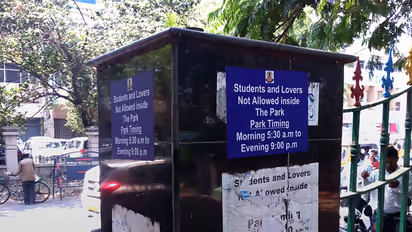 No entry for students and lovers, Egmore park under moral policing