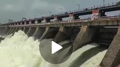 మూసీ అందాలను చూద్దామని వెళ్లి..