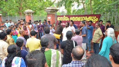 തലസ്ഥാനത്തെ സാംസ്കാരിക ഇടനാഴിക്ക് പതിനാറ് തികഞ്ഞു