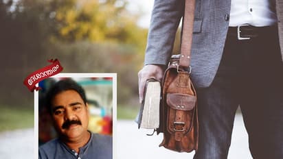 ആളറിയാതെ ഞാന് കൂടെക്കൂട്ടിയത് മഹാനായ ഒരെഴുത്തുകാരനെ ആയിരുന്നു