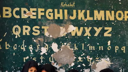 Half day leave on Fridays for Urdu schools in Karnataka