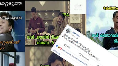 ഗവര്ണറായിട്ടും കുമ്മനത്തെ വിടാതെ ട്രോളന്മാര് ; കുമ്മനത്തെ 'ട്രോളി' മണിയാശാനും