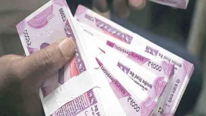 வங்கி கணக்கில் இவ்வளவு பணம் வைத்திருந்தால் வறுமை கோட்டிற்கு கீழ் வரமாட்டீங்க...! வருகிறது புதிய திட்டம்..!