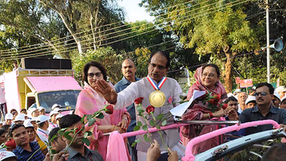 MP CM Shivraj Chouhan's very own Olympian deeds earn him a Gold