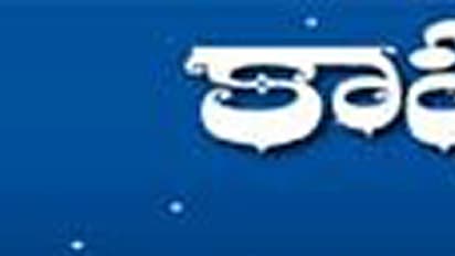 కాపు నేతలకు గాలం వేస్తున్న ‘దేశం’