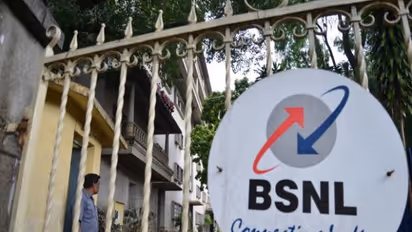 தனியார் நிறுவனங்களுக்கு கைமாறப் போகுது பி.எஸ்.என்.எல்! ஊழியர்கள் வன்மையாக கண்டனம்...