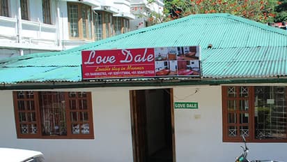 ലൗ ഡെയ്ല് ഹോം സ്റ്റേ റവന്യൂ വകുപ്പ് ഏറ്റെടുക്കും