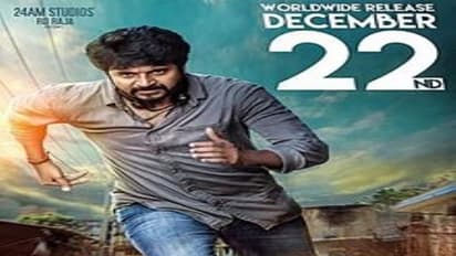 என்னாது! வேலைக்காரன் படத்தில் சிவகார்த்திகேயனுக்கு மூன்று கெட்டப்பா?