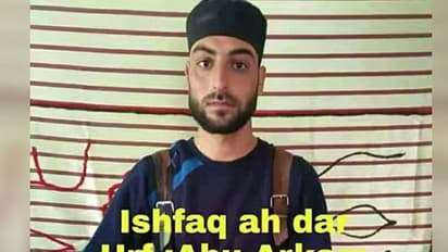 ನಾಪತ್ತೆಯಾಗಿದ್ದ ಕಾಶ್ಮೀರಿ ಪೊಲೀಸ್ ಪೇದೆ ಲಷ್ಕರೆ ಉಗ್ರನಾಗಿ ಪತ್ತೆ; ಏನಿದು ಕಳ್ಳ-ಪೊಲೀಸ್ ಆಟ..?