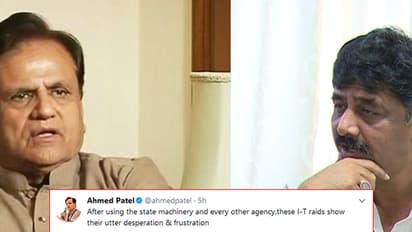 ಒಂದೇ ಒಂದು ರಾಜ್ಯಸಭಾ ಸೀಟು ಗೆಲ್ಲಲು ಇಷ್ಟೊಂದು ದುಸ್ಸಾಹಸ, ದ್ವೇಷ ರಾಜಕಾರಣ ನಡೆಸುತ್ತಿದೆ ಬಿಜೆಪಿ: ವೈರಲ್ ಆಯ್ತು ಟ್ವೀಟ್