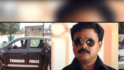 Dileep alleges security threat, have not entrusted security with agency