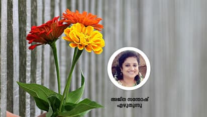 എന്നിട്ടും പ്രണയാഭ്യര്ത്ഥനകള്ക്ക് പഞ്ഞമില്ല!