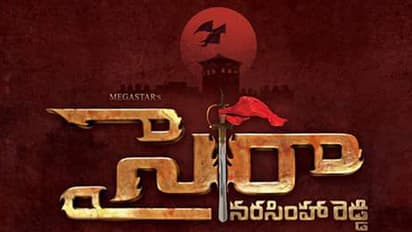 'సై రా' టీజర్ పై మ్యూజిక్ డైరెక్టర్ కామెంట్!