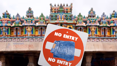 మహారాష్ట్రలోని ఆ దేవాలయాల్లో 'డ్రెస్ కోడ్'.. అలాంటి దుస్తులతో నో ఎంట్రీ!