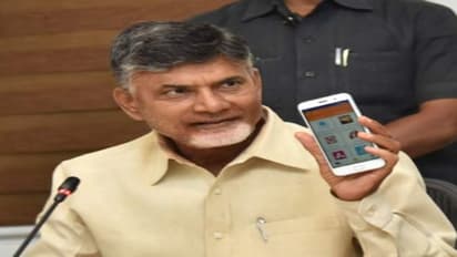 ‘முதல்வரோடு இணைந்திருங்கள்’ - ‘மொபைல் ஆப்ஸ்’ தொடங்கினார் முதல்வர் சந்திரபாபு நாயுடு