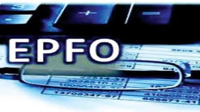 பி.எப். கணக்கில் இருந்து பணம் எடுப்பது ‘ரொம்ப ஈஸி’ - புதிய படிவம் அறிமுகம்