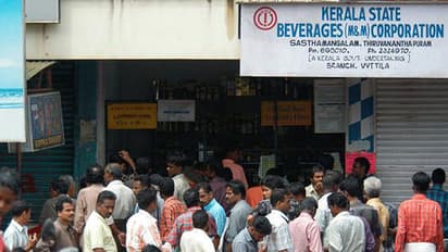 തിരുവനന്തപുരത്ത് ബെവ്കോ ഔട്‌ലെറ്റിലെ മറ്റൊരു ജീവനക്കാരൻ കൂടി കൊവിഡ് നിരീക്ഷണത്തിൽ