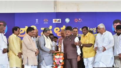 ಏಷ್ಯಾ ಖಂಡದ ಅತೀ ದೊಡ್ಡ ಸೋಲಾರ್ ಪಾರ್ಕ್ ಉದ್ಘಾಟಿಸಿದ ಸಿಎಂ ಸಿದ್ದರಾಮಯ್ಯ