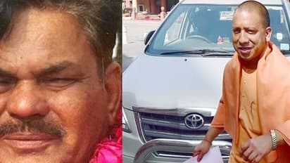 ஆதித்யநாத் பதவி ஏற்ற 24 மணிநேரத்தில் பகுஜன் சமாஜ் தலைவர் சுட்டுக்கொலை - பொங்கி எழுந்த மாயாவதி