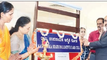 ಕಿದ್ವಾಯಿಯಲ್ಲಿ ಕ್ಯಾನ್ಸ್'ರ್'ಗೆ ಆಯುರ್ವೇದ ಚಿಕಿತ್ಸೆ