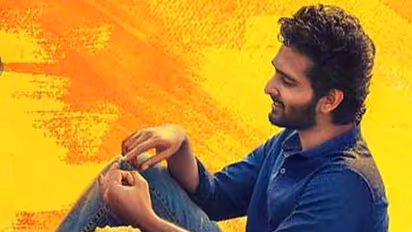 പയ്യന്നൂരില് 'ഈട' പ്രദര്ശിപ്പിക്കാന് സമ്മതിച്ചില്ലെന്നത് നുണയെന്ന് തീയറ്റര് അധികൃതര്