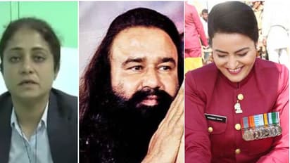 డేరా బాబాను నడిపించింది వీరే..