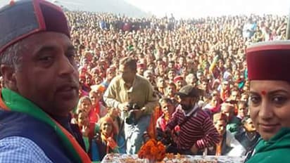 सिराज सीट से 6 बार जीतकर जयराम ठाकुर ने बनाया रिकॉर्ड, जानिए 10 VIP उम्मीदवारों में किसे मिली खुशी और किसे गम