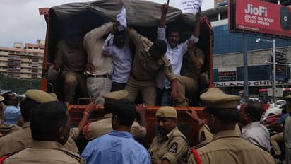 ప్రగతి భవన్ ముట్టడి... ఉద్రిక్తత