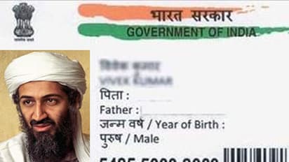 When Osama Bin Laden nearly got an Aadhaar in India