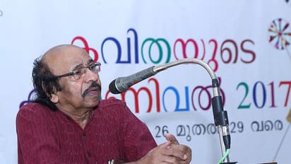 മാതൃഭൂമി സാഹിത്യ പുരസ്കാരം കവി സച്ചിദാനന്ദന്