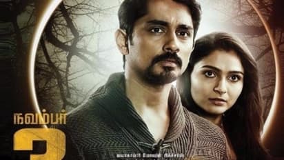 சித்தார்த், மிலந்த்தின் நான்கு வருட உழைப்பு வரும் 3-ஆம் தேதி ரிலீஸ்…