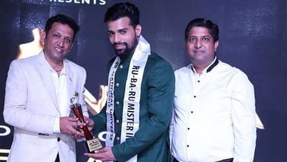 ചായക്കച്ചവടക്കാരന്റെ മകന് മിസ്റ്റര് നാഷണല് യൂണിവേഴ്സ്