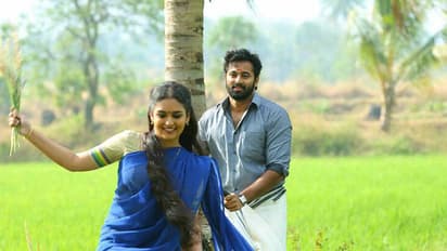 ഉണ്ണി മുകുന്ദന്റെ ഒരു മുറൈ വന്ത് പാര്ത്തായാ - ട്രെയിലര് കാണാം