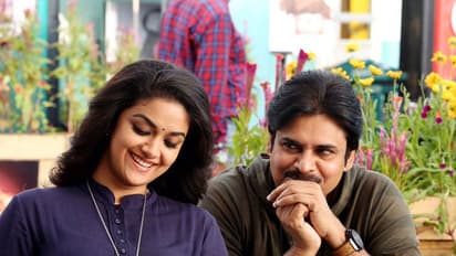 పవన్ ఫ్యాన్స్ కు కీర్తి సురేష్ సడెన్ సర్ప్రైజ్