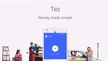 ഗൂഗിള്‍ 'തേസ്' വക വാട്ട്സ്ആപ്പിന് പണി