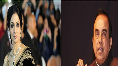 ಶ್ರೀದೇವಿ ಸಾವಿಗೆ ಸುಬ್ರಮಣಿಯನ್ ಸ್ವಾಮಿ ಹೊಸ ಬಾಂಬ್! ದಾವೂದ್‌ಗೂ ಶ್ರೀದೇವಿಗೂ ಸಂಬಂಧ ಇತ್ತಾ?