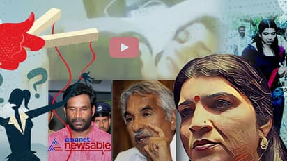 Solar report tabled: Commission finds Chandy guilty, suggests probe into Saritha's sexual abuse allegations