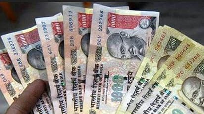 భిక్షమెత్తి రూ. 65వేలు సంపాదించాడు.. నోట్ల రద్దు తెలియదని బోరుమన్నాడు..!