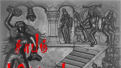 13 வகையான சாபங்கள்..! பலிப்பதை உணர முடிகிறதா ?