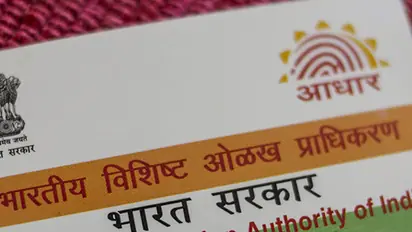 Aadhaar authentication devices to use encryption from June 1
