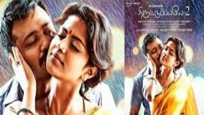 அமலா பால் கவர்ச்சியில் கலக்கியுள்ள ‘திருட்டுப்பயலே 2’ரிலீஸ் தேதி இதோ!