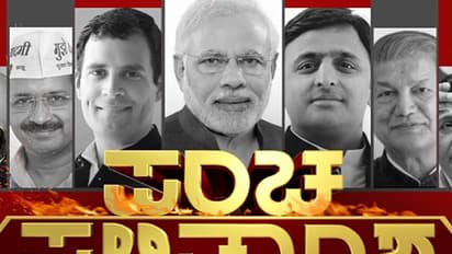 ಉತ್ತರ ಪ್ರದೇಶ,ಉತ್ತರಖಂಡ ಬಿಜೆಪಿಗೆ, ಪಂಜಾಬ್ 'ಹಸ್ತ'ಮಯ: ಗೋವಾ,ಮಣಿಪುರದಲ್ಲಿ ಕೈಗೆ ಹೆಚ್ಚು ಸ್ಥಾನ