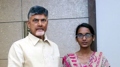 Chandrababu Naidu gives Group 2 job to Anantapur girl