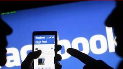 ಸ್ವಾಮೀಜಿಯ ಅಶ್ಲೀಲ ಸಂಭಾಷಣೆ ವೈರಲ್