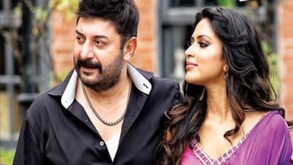 பாஸ்கர் ஒரு ராஸ்கல் திரைப்படத்தின் முக்கிய தகவல் வெளியானது...!