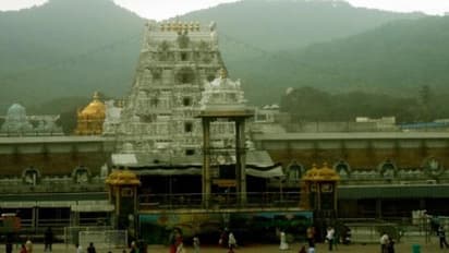 திருப்பதி பயணிகள் தங்கும் விடுதியையும் விட்டு வைக்காத ஜிஎஸ்டி - கட்டண உயர்வு இன்று முதல் அமல்…