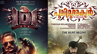 Mollywood on fire in August: Mohanlal vs. Jayasurya