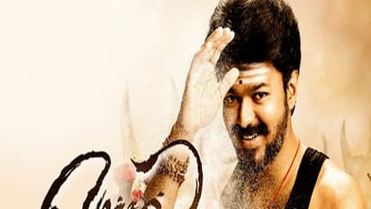 விஜய் ரசிகர்களுக்கு கிடைத்தது நல்ல செய்தி..! "மெர்சலுக்கு" தடையில்லா சான்றிதழ்...!