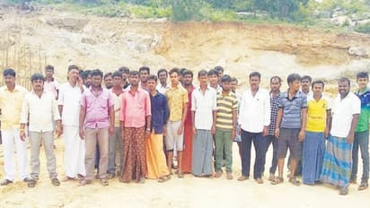 மலையை தனியார் கல்குவாரிக்கு குத்தகைக்குவிட்ட தமிழக அரசு - கண்டனம் தெரிவித்து மக்கள் போராட்டம்...