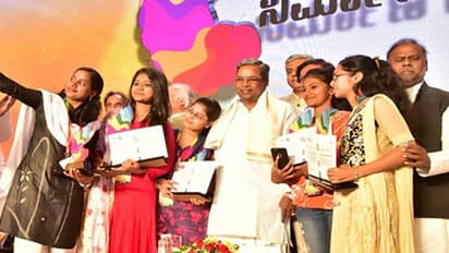 ವಿಷನ್‌ನಲ್ಲಿ ಸಿದ್ದರಾ‘ಮಾಯ! ತಪ್ಪು ಕನ್ನಡ ಬಿತ್ತರಿಸಿ ಸಮಾರಂಭದಲ್ಲಿ ಎಡವಟ್ಟು